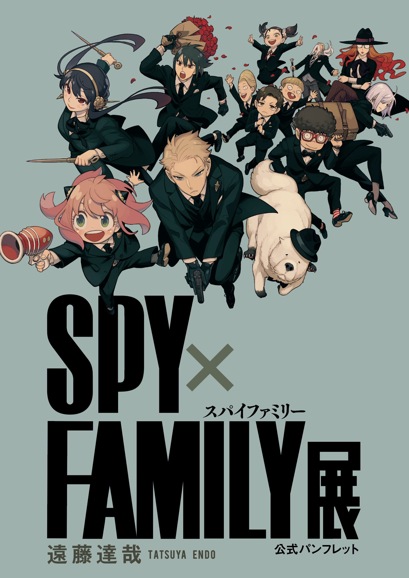 SPY×FAMILY スパイファミリー アクリルスタンド アクスタ アーニャ映画-